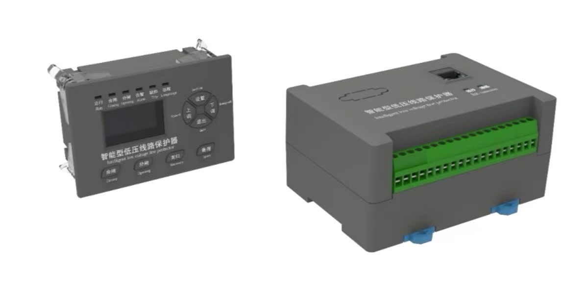 ZZ-ZNL400 500系列低壓線(xiàn)路保護(hù)裝置